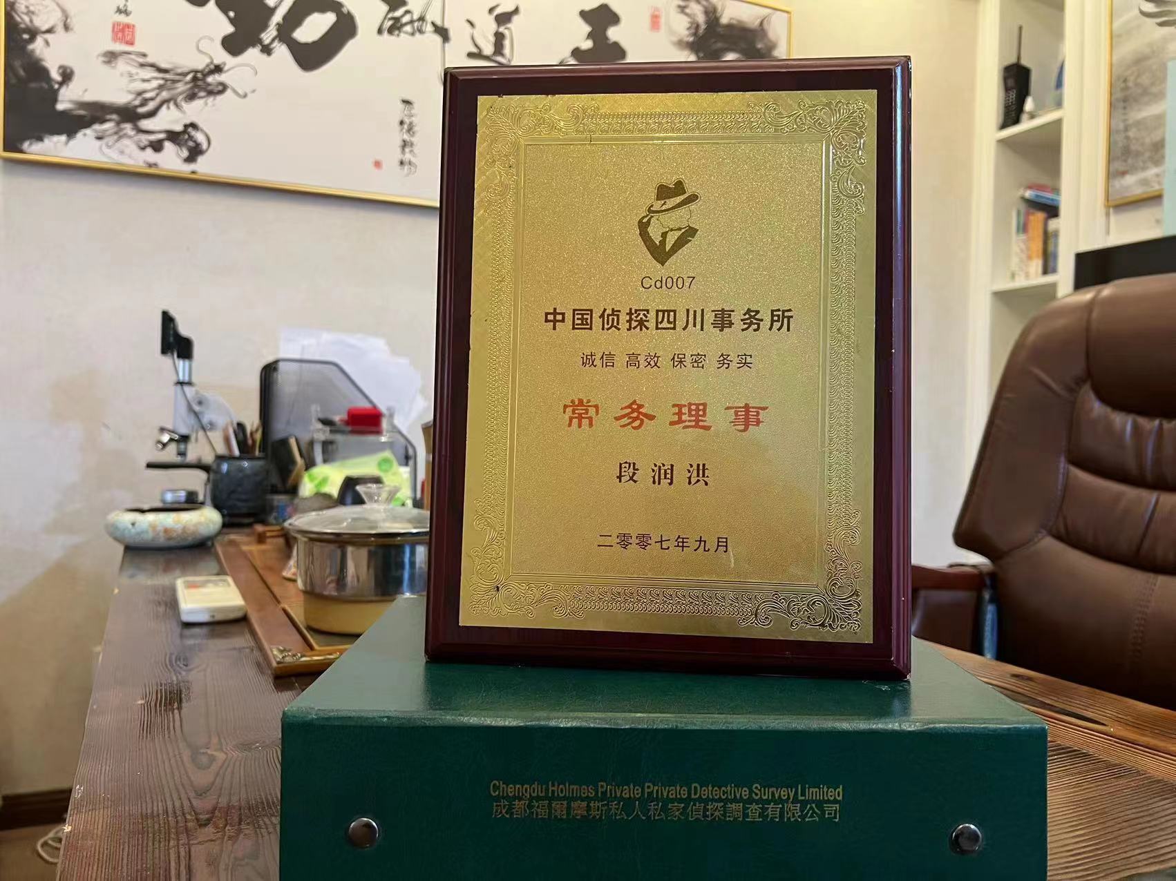 玉泉区私家调查解析婚外情可能造成的影响