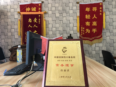 大家为什么会选择玉泉区找人公司呢？
