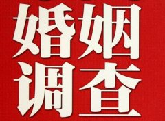 「玉泉区私家调查」如何正确的挽回婚姻